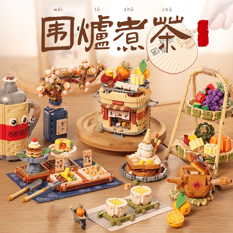 Food Snacks To Eat - China Culture Delicious Food Mini Block