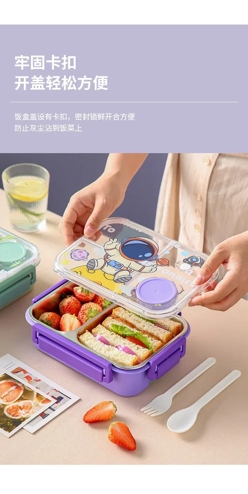 Unicorn Cartoon Bento Lunch Bo - Food Snacks For School recension och pris