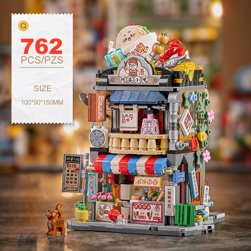 City Street View Mini Block Sn - Food Snacks To Eat recension och pris