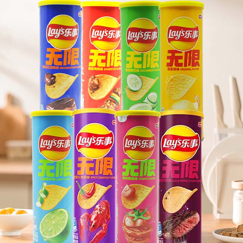 Lay's Potato Chips 3.18oz(90g) - Food Snacks To Eat recension och pris